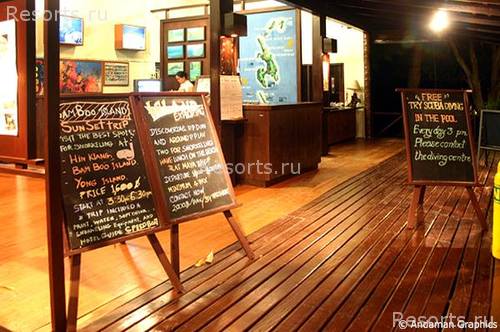 Phi Phi Island Village Beach Resort & Spa 17